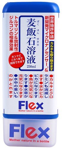 Amazon.co.jp: フレックス 麦飯石溶液 250ml : ペット用品